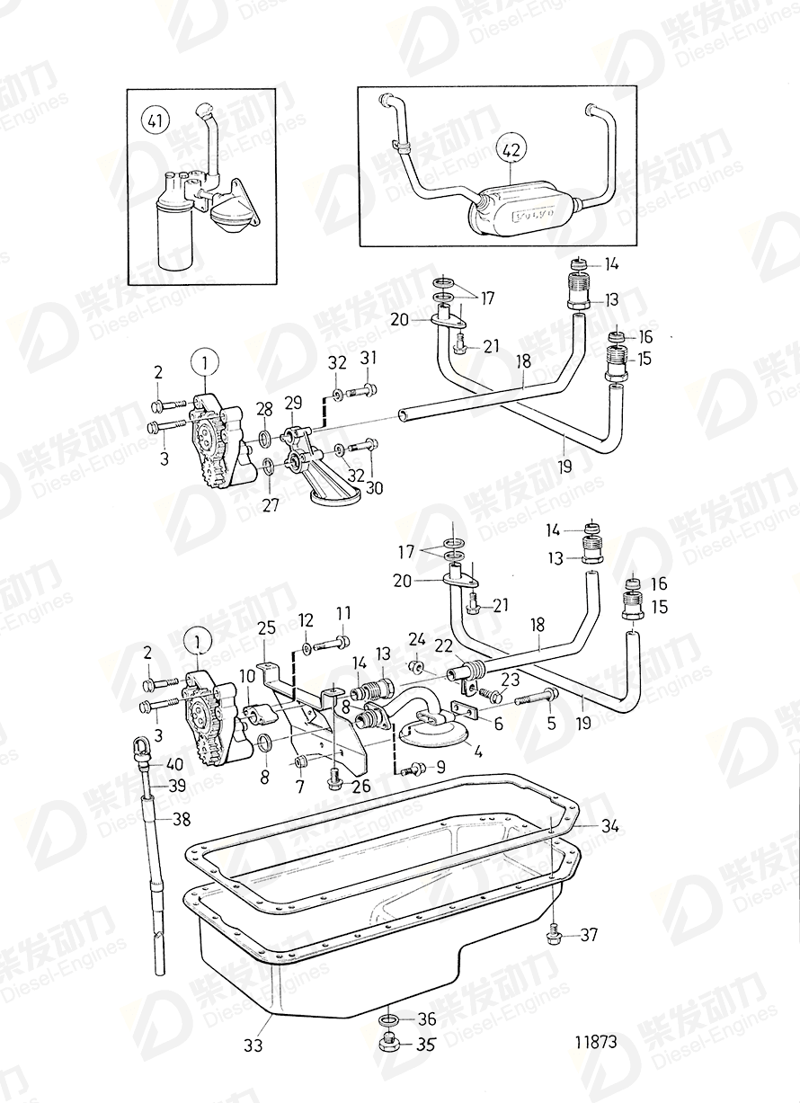 VOLVO Strainer 471590 Drawing